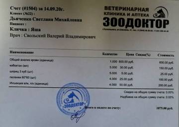 https://upforme.ru/uploads/0019/95/7e/15/t916587.jpg