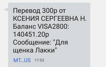 https://upforme.ru/uploads/0019/95/7e/18/t100912.jpg