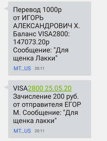 https://upforme.ru/uploads/0019/95/7e/18/t102750.jpg
