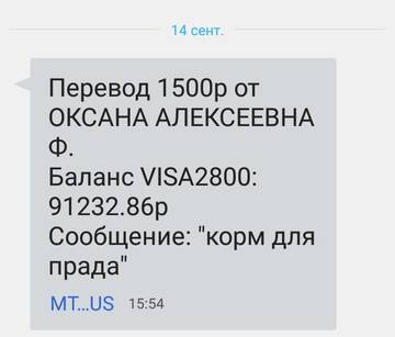https://upforme.ru/uploads/0019/95/7e/18/t15019.jpg