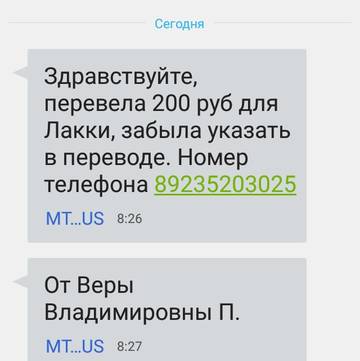https://upforme.ru/uploads/0019/95/7e/18/t158118.jpg