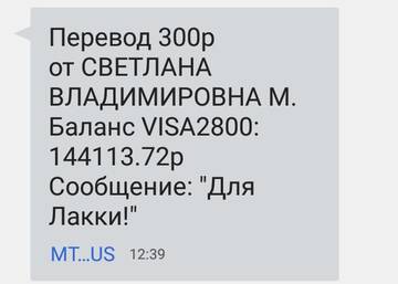 https://upforme.ru/uploads/0019/95/7e/18/t158717.jpg