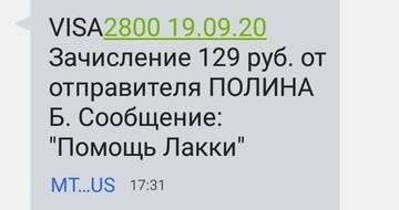 https://upforme.ru/uploads/0019/95/7e/18/t158831.jpg