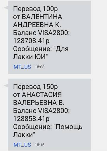 https://upforme.ru/uploads/0019/95/7e/18/t161762.jpg