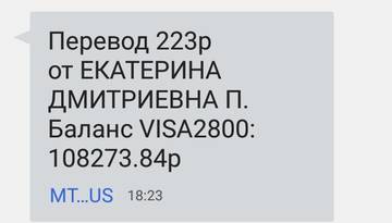 https://upforme.ru/uploads/0019/95/7e/18/t167230.jpg
