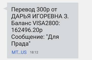 https://upforme.ru/uploads/0019/95/7e/18/t169444.jpg