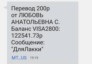 https://upforme.ru/uploads/0019/95/7e/18/t175267.jpg