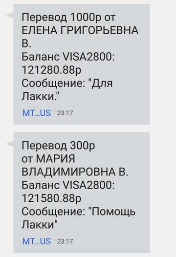 https://upforme.ru/uploads/0019/95/7e/18/t181405.jpg