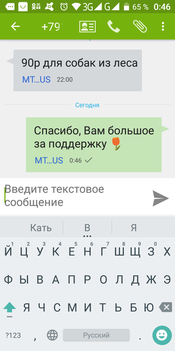 https://upforme.ru/uploads/0019/95/7e/18/t191159.png