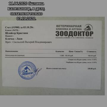https://upforme.ru/uploads/0019/95/7e/18/t193465.jpg