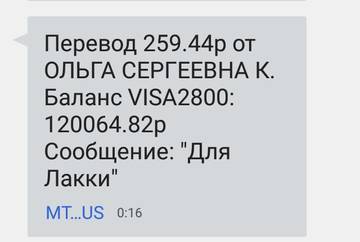 https://upforme.ru/uploads/0019/95/7e/18/t199132.jpg