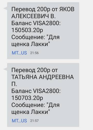 https://upforme.ru/uploads/0019/95/7e/18/t203622.jpg