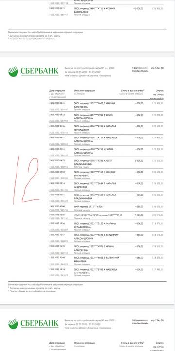 https://upforme.ru/uploads/0019/95/7e/18/t205523.jpg