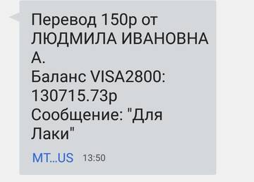 https://upforme.ru/uploads/0019/95/7e/18/t210090.jpg