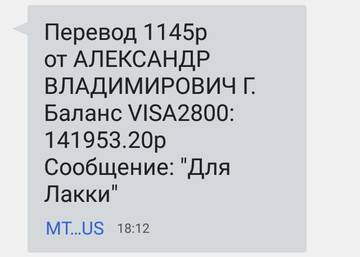 https://upforme.ru/uploads/0019/95/7e/18/t216964.jpg