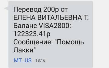 https://upforme.ru/uploads/0019/95/7e/18/t217814.jpg