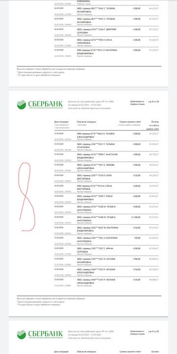 https://upforme.ru/uploads/0019/95/7e/18/t217830.jpg