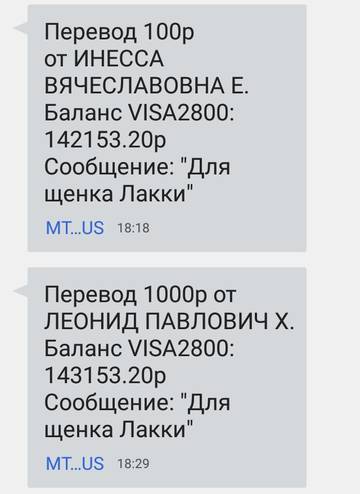 https://upforme.ru/uploads/0019/95/7e/18/t218207.jpg