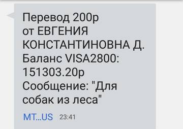https://upforme.ru/uploads/0019/95/7e/18/t22945.jpg