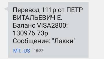 https://upforme.ru/uploads/0019/95/7e/18/t236000.jpg
