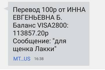 https://upforme.ru/uploads/0019/95/7e/18/t242258.jpg