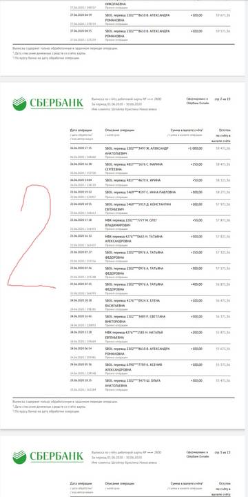 https://upforme.ru/uploads/0019/95/7e/18/t250718.jpg