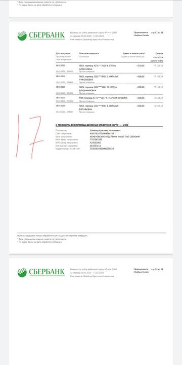 https://upforme.ru/uploads/0019/95/7e/18/t252633.jpg