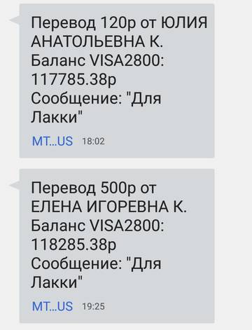 https://upforme.ru/uploads/0019/95/7e/18/t254660.jpg