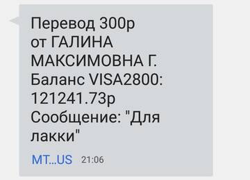 https://upforme.ru/uploads/0019/95/7e/18/t273291.jpg