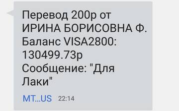 https://upforme.ru/uploads/0019/95/7e/18/t276016.jpg