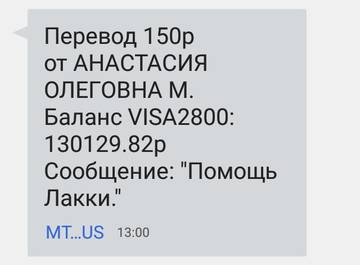 https://upforme.ru/uploads/0019/95/7e/18/t279526.jpg