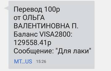 https://upforme.ru/uploads/0019/95/7e/18/t289179.jpg