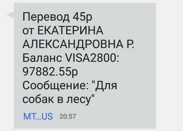 https://upforme.ru/uploads/0019/95/7e/18/t300987.jpg