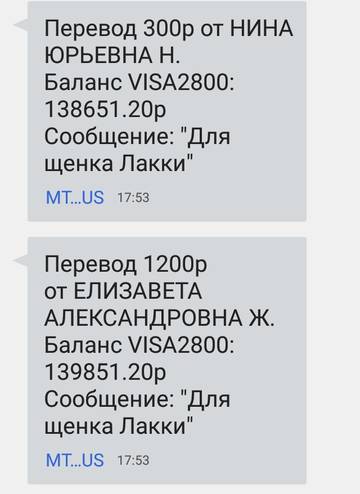 https://upforme.ru/uploads/0019/95/7e/18/t30140.jpg
