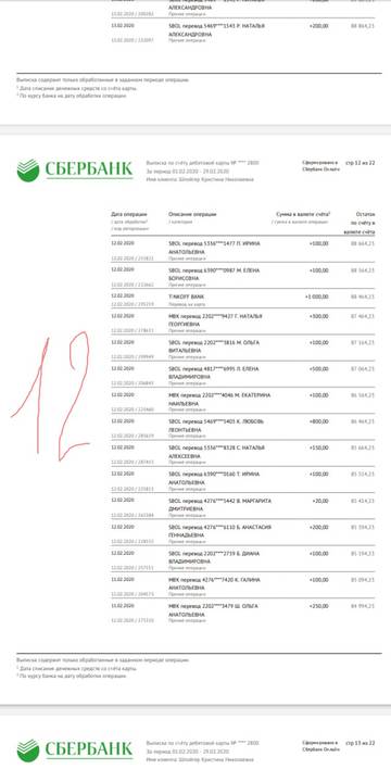https://upforme.ru/uploads/0019/95/7e/18/t30188.jpg