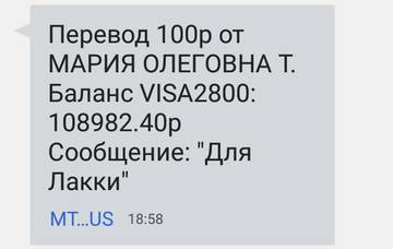 https://upforme.ru/uploads/0019/95/7e/18/t311099.jpg