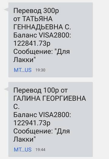 https://upforme.ru/uploads/0019/95/7e/18/t323589.jpg