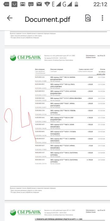https://upforme.ru/uploads/0019/95/7e/18/t323592.jpg