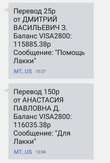 https://upforme.ru/uploads/0019/95/7e/18/t327625.jpg