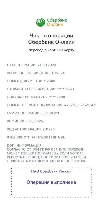 https://upforme.ru/uploads/0019/95/7e/18/t330167.jpg