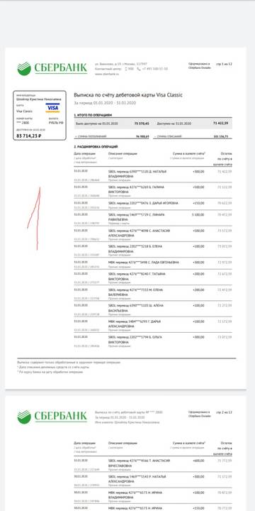 https://upforme.ru/uploads/0019/95/7e/18/t33444.jpg