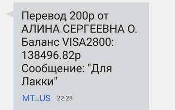 https://upforme.ru/uploads/0019/95/7e/18/t34688.jpg