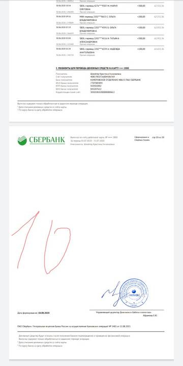 https://upforme.ru/uploads/0019/95/7e/18/t349167.jpg