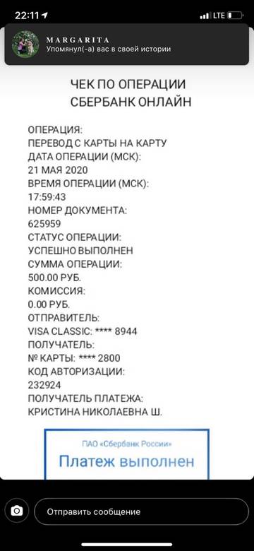https://upforme.ru/uploads/0019/95/7e/18/t351091.jpg