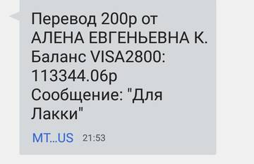 https://upforme.ru/uploads/0019/95/7e/18/t352582.jpg