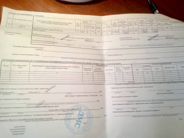 https://upforme.ru/uploads/0019/95/7e/18/t359723.jpg