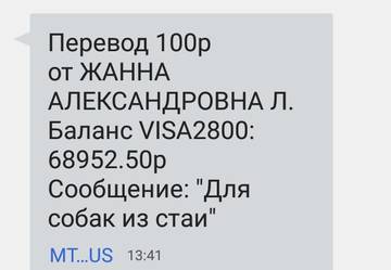 https://upforme.ru/uploads/0019/95/7e/18/t363966.jpg