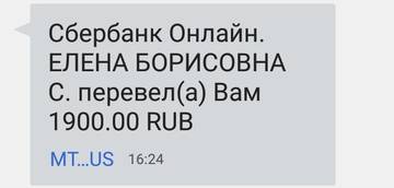 https://upforme.ru/uploads/0019/95/7e/18/t368433.jpg
