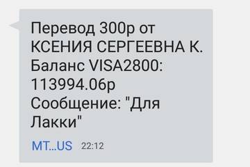 https://upforme.ru/uploads/0019/95/7e/18/t385850.jpg