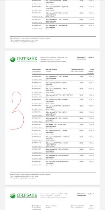 https://upforme.ru/uploads/0019/95/7e/18/t391414.jpg